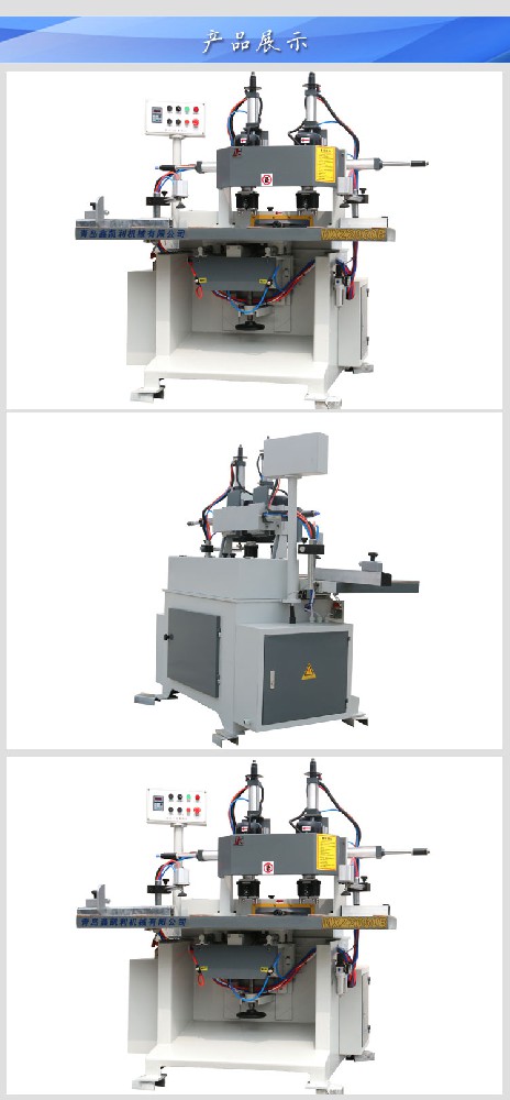 門鎖開孔機的概念介紹
